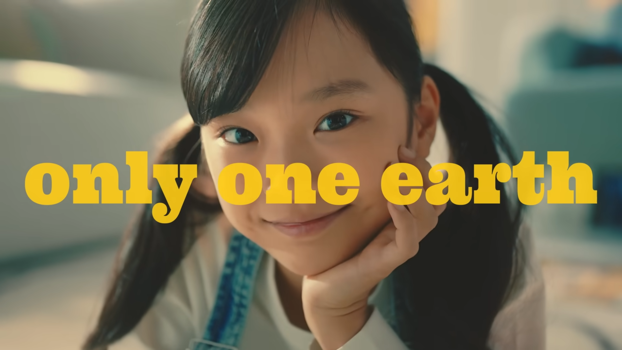 [AP신문 광고평론 No.695] '하나뿐인 지구(only one earth)'를 슬로건으로 내세운다. 사진 환경부 유튜브 캡처 ⓒAP신문