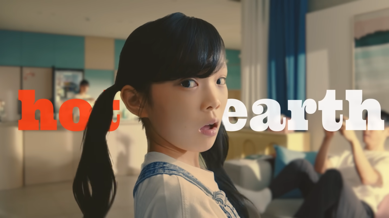 [AP신문 광고평론 No.695] 어른들이 에너지를 낭비하는 모습을 보고 놀라는 아이. 사진 환경부 유튜브 캡처 ⓒAP신문