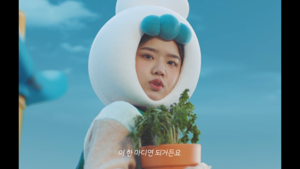 2022년 AP신문 광고평론 종합평점 공동 3위 당근마켓