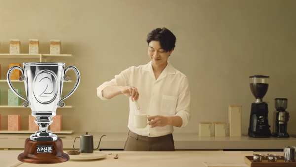 2022년 AP신문 광고평론 어워드 / 식음료 부문 2위 동서식품 광고 ⓒAP신문