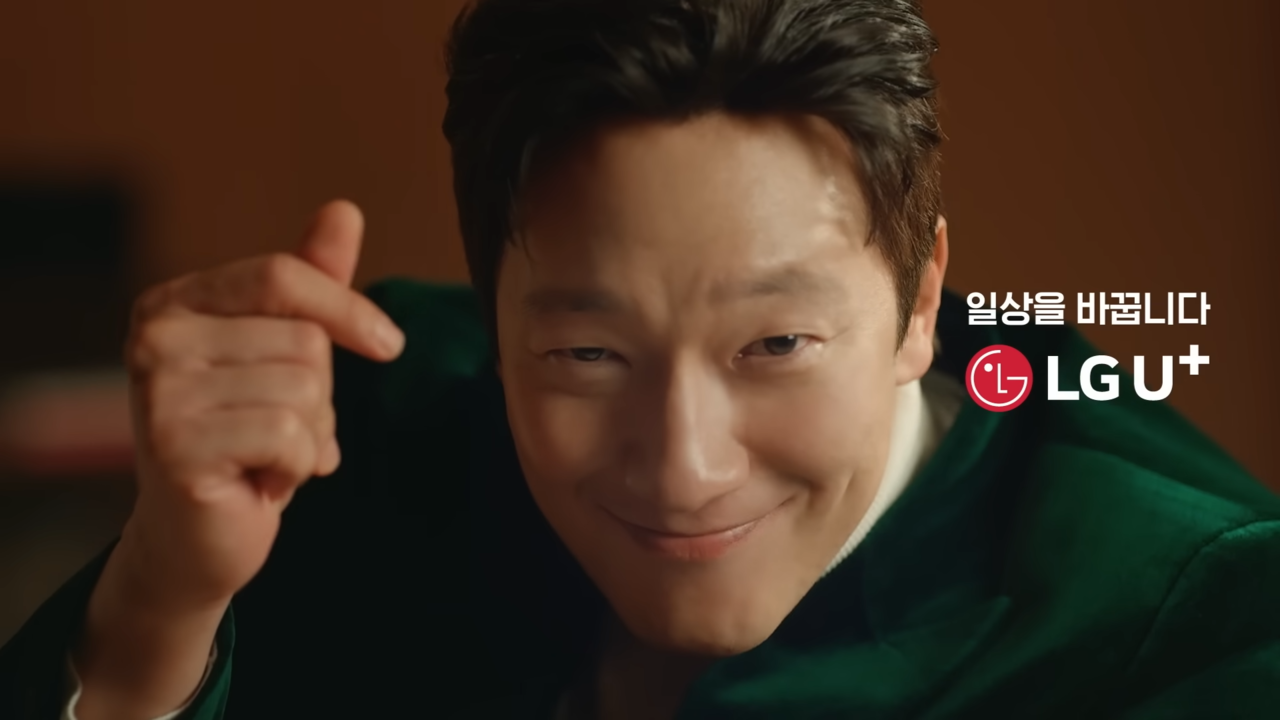 [AP신문 광고평론 No.720] LG유플러스 모델 배우 손석구. 사진 LG유플러스 유튜브 캡처 ⓒAP신문
