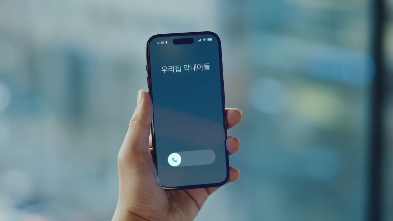 [AP신문 광고평론 No.741]  '재벌집 막내아들'을 패러디한 장면. 사진 벤포TV 유튜브 캡처 ⓒAP신문