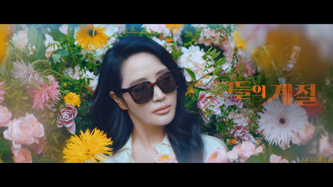 [AP신문 광고평론 No.780] 경동나비엔 모델 김혜수. 사진 경동나비엔 유튜브 캡처 ⓒAP신문