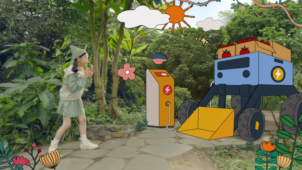 [AP신문 광고평론 No.793] 실제 배경에 그래픽 CG를 덧씌웠다. 사진 농협 유튜브 캡처 ⓒAP신문(AP뉴스)