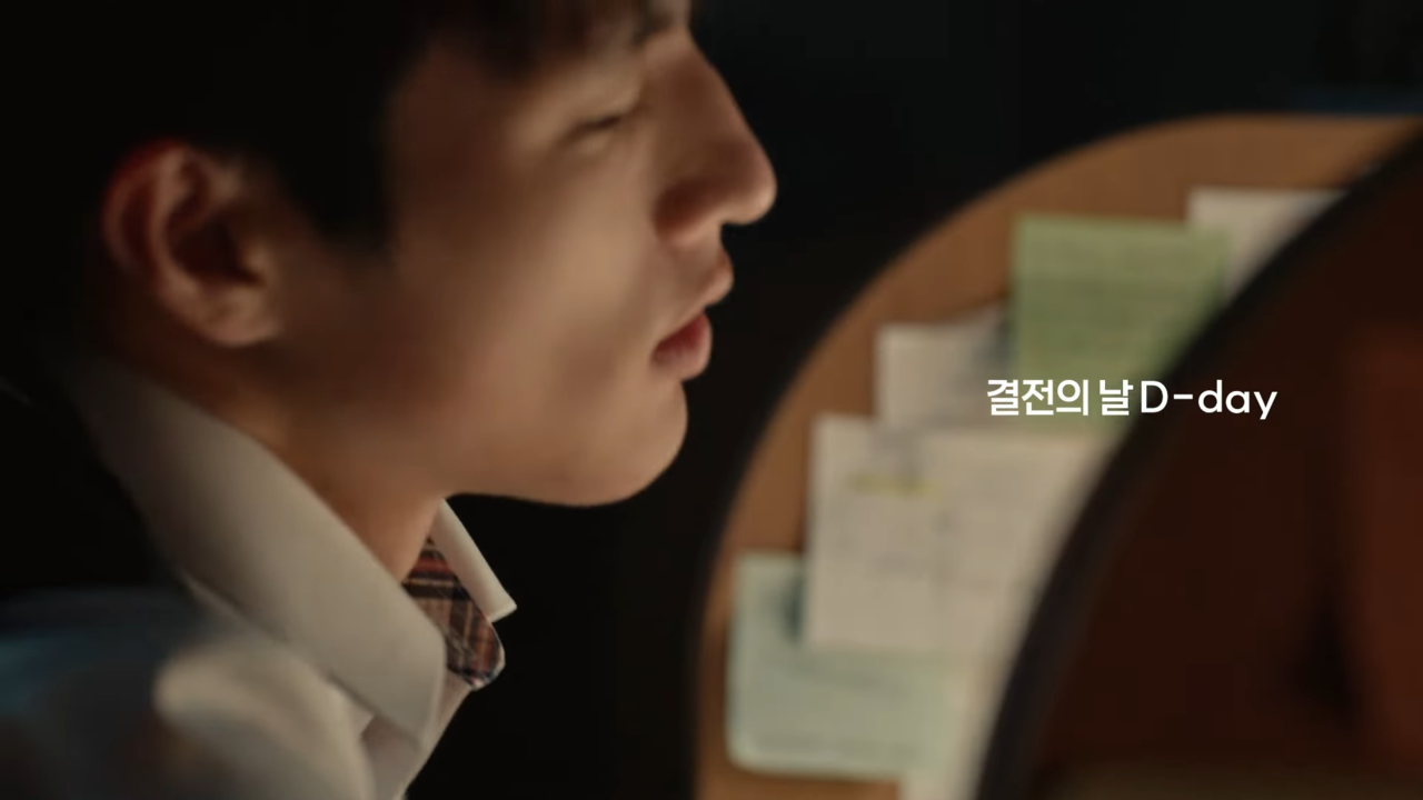 [AP신문 광고평론 No.795] 시험을 앞둔 학생. 사진 정관장TV 유튜브 캡처 ⓒAP신문(AP뉴스)