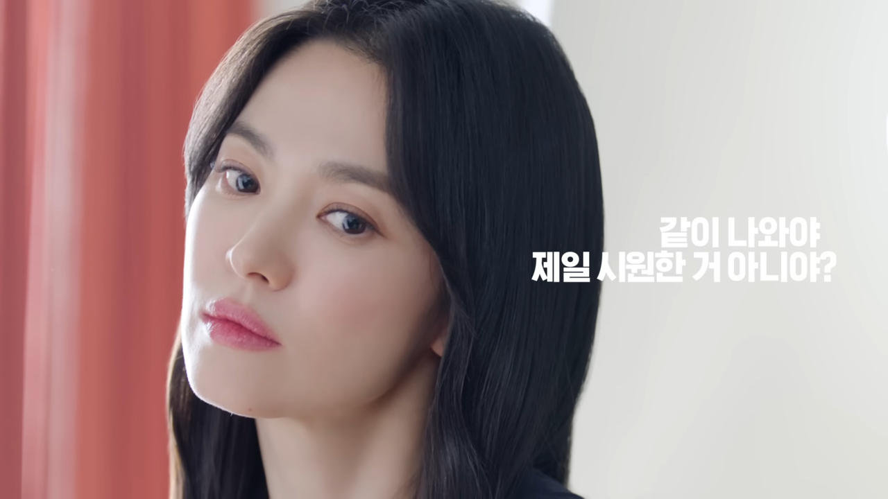 [AP신문 광고평론 No.800] 기존 얼음물 정수기에 의문을 제기한다. 사진 SK매직 유튜브 캡처 ⓒAP신문(AP뉴스)