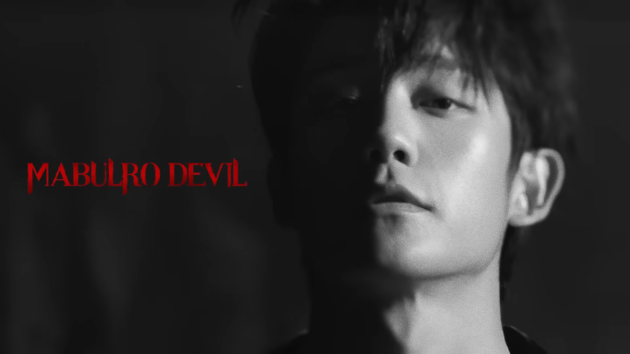 [AP신문 광고평론 No.812] 푸라닭 모델 배우 정해인. 사진 푸라닭 유튜브 캡처 ⓒAP신문(AP뉴스)