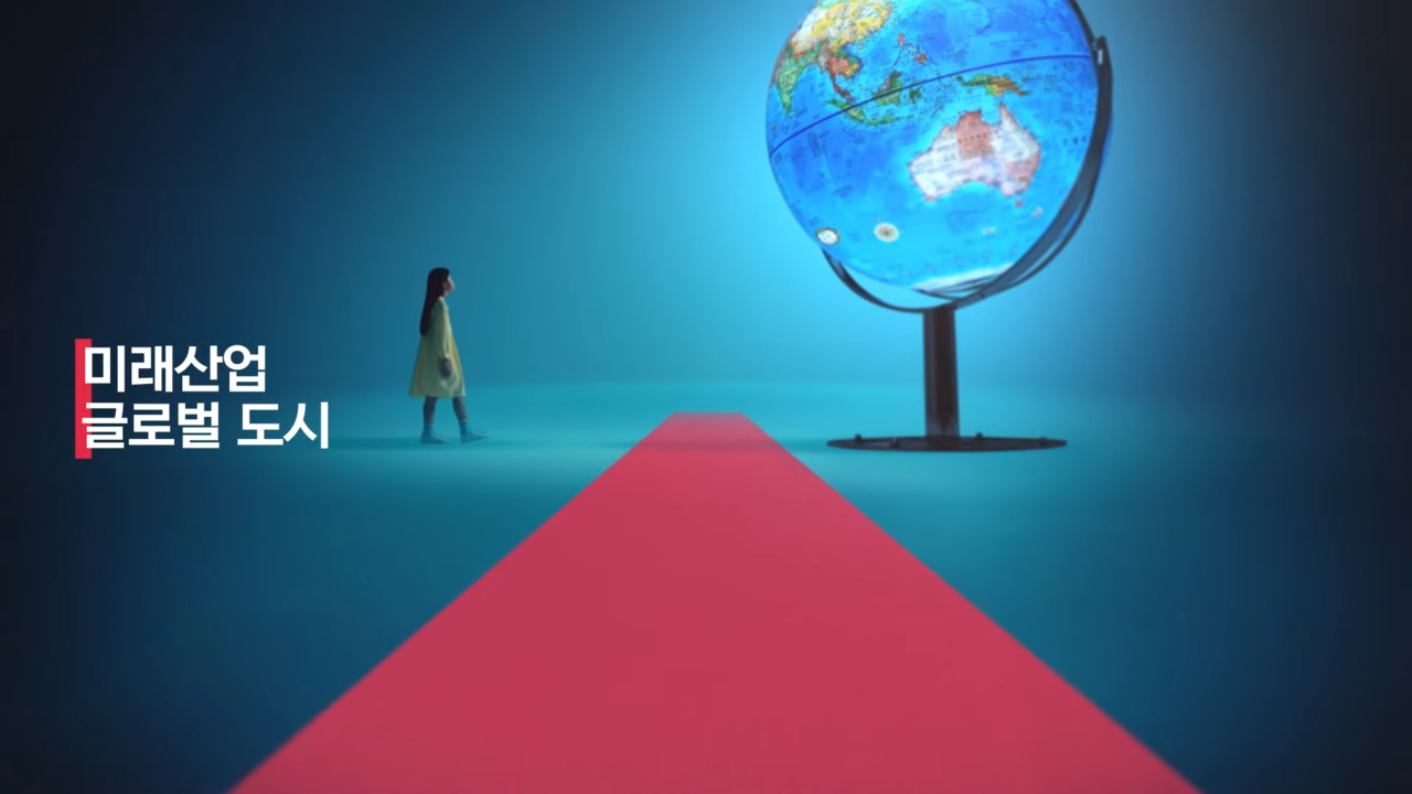 [AP신문 광고평론 No.813] 강원특별자치도로 행정개편된 강원도. 사진 강원특별자치도 유튜브 캡처 ⓒAP신문(AP뉴스)