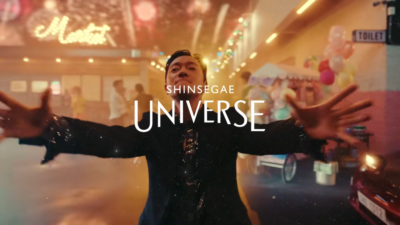 [AP신문 광고평론 No.824]  신세계그룹 모델 배우 손석구. 사진 신세계그룹 뉴스룸 유튜브 캡처 ⓒAP신문(AP뉴스)