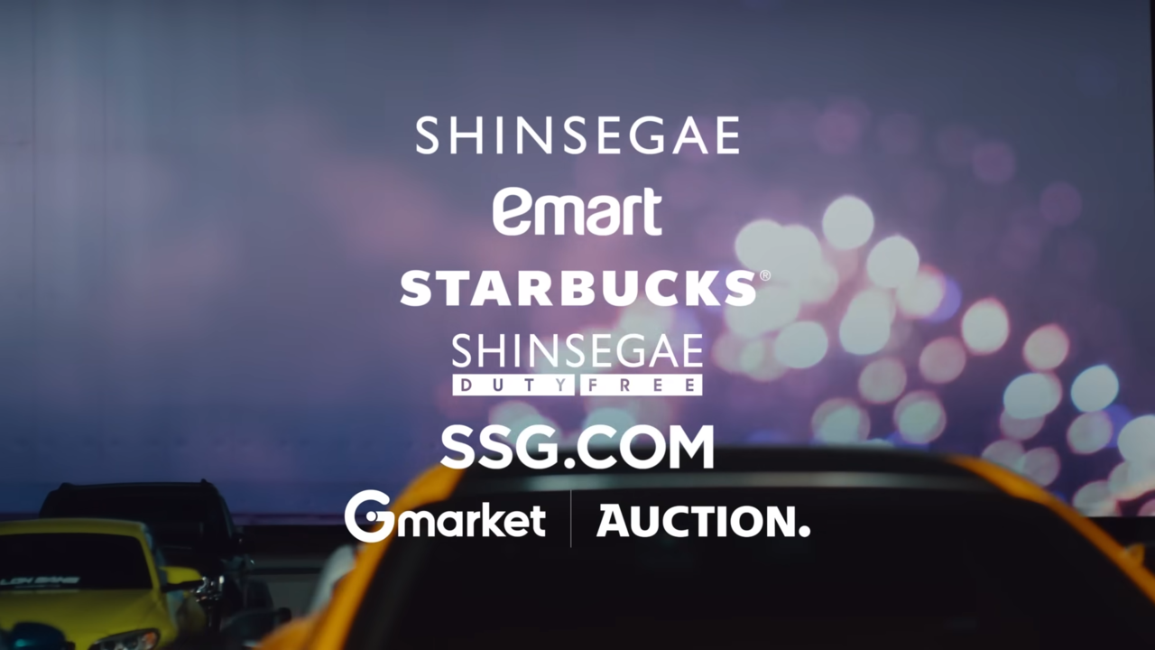 [AP신문 광고평론 No.824]  신세계 그룹에 포함되는 기업들. 사진 신세계그룹 뉴스룸 유튜브 캡처 ⓒAP신문(AP뉴스)