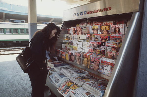 신문 가판대 (연합뉴스 제공) ⓒAP신문(AP뉴스)