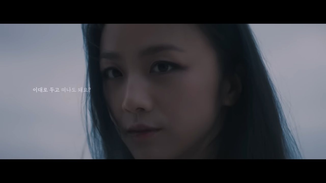 [AP신문 광고평론 No.836] 배우 탕웨이. 사진 쏘카 유튜브 캡처 ⓒAP신문(AP뉴스)