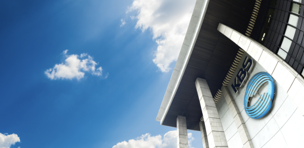 KBS  윤석년이사가 지난 12일 해임됐다. 남영진 이사장은 법인카드 부정 사용 의혹으로KBS 노동조합으로부터  사퇴 압박을 받고 있다. ⓒAP신문(AP뉴스)