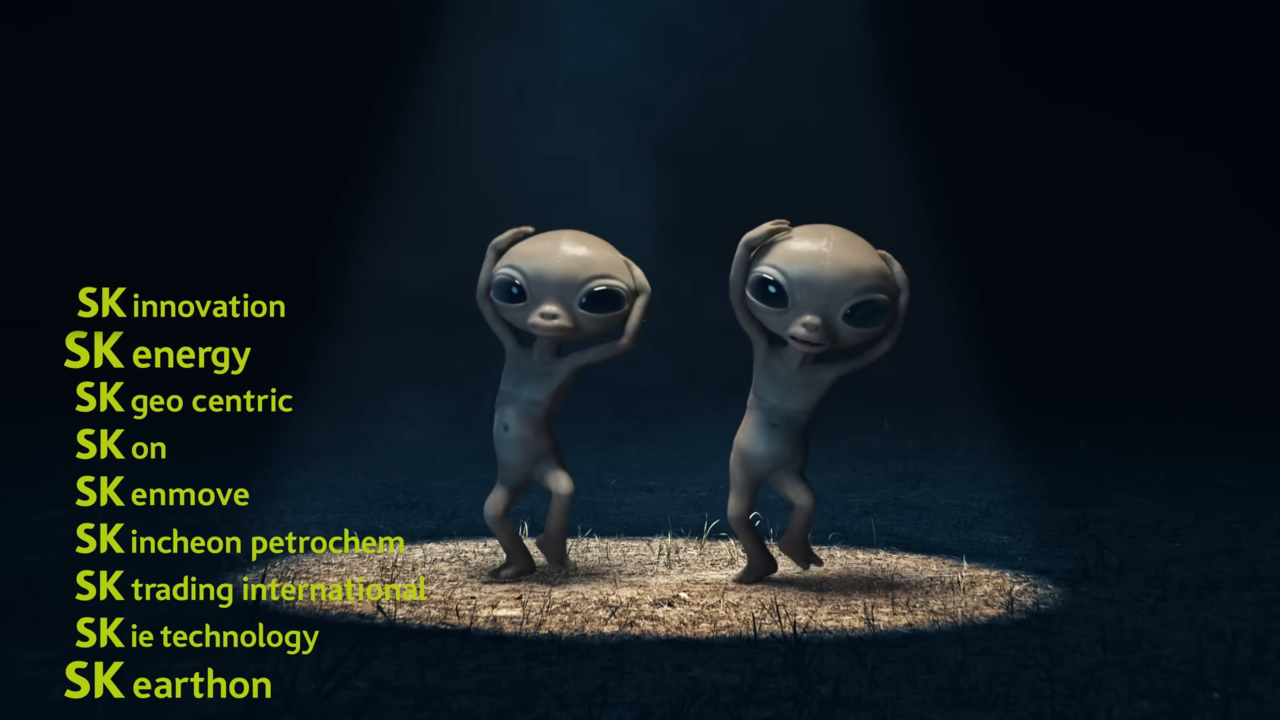 [AP신문 광고평론 No.845] SK이노베이션의 자회사 목록. 사진 SK이노베이션 유튜브 캡처 ⓒAP신문(AP뉴스)