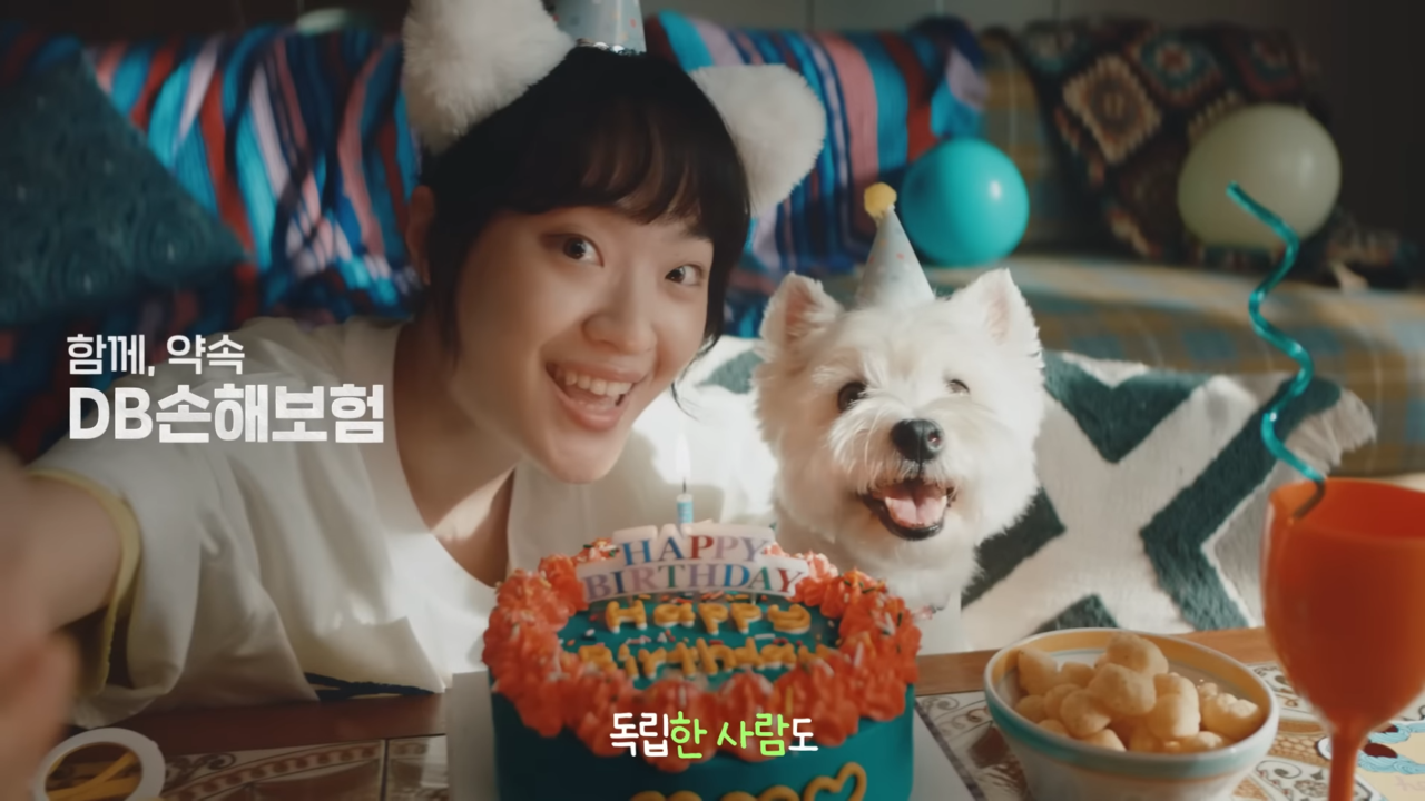 [AP신문 광고평론 No.848] 익숙한 CM송을 다시 한 번 활용했다. 사진 DB금융네트워크 유튜브 캡처 ⓒAP신문(AP뉴스)