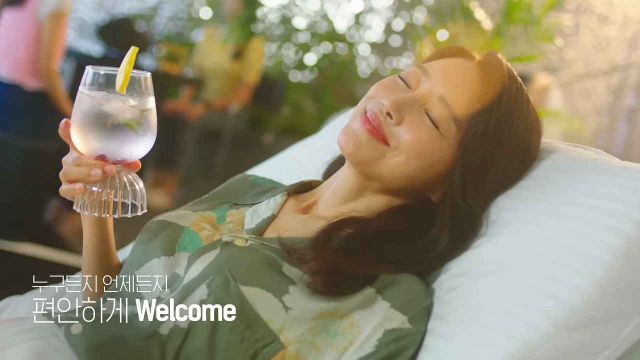 [AP신문 광고평론 No.856] 3대가 함께 즐길 수 있다는 점을 강조했다. 사진 바디프랜드 유튜브 캡처 ⓒAP신문(AP뉴스)