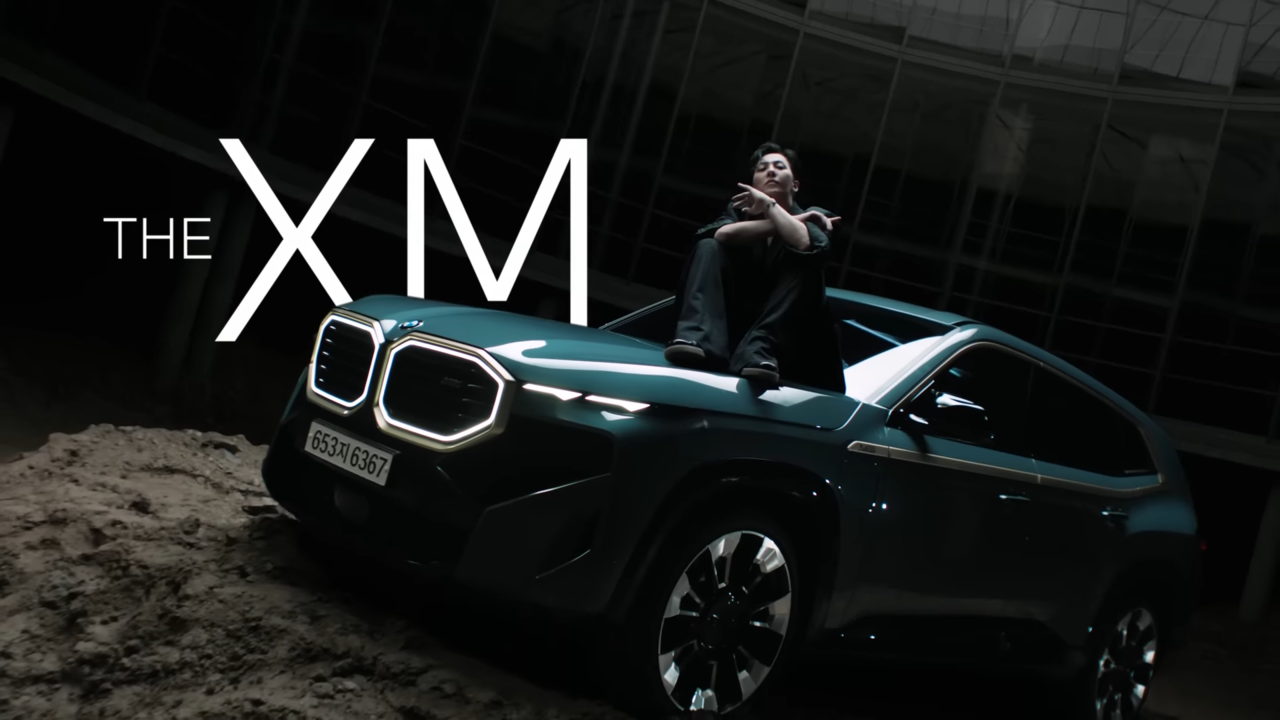 [AP신문 광고평론 No.859] BMW는 THE XM의 모델로 GD를 발탁했다. 사진 BMW Korea 유튜브 캡처 ⓒAP신문(AP뉴스)
