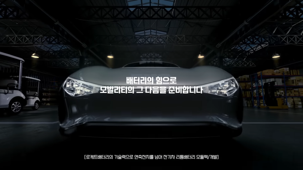 [AP신문 광고평론 No.860] 원테이크 기법으로 촬영됐다. 사진 세방TV 유튜브 캡처 ⓒAP신문(AP뉴스)