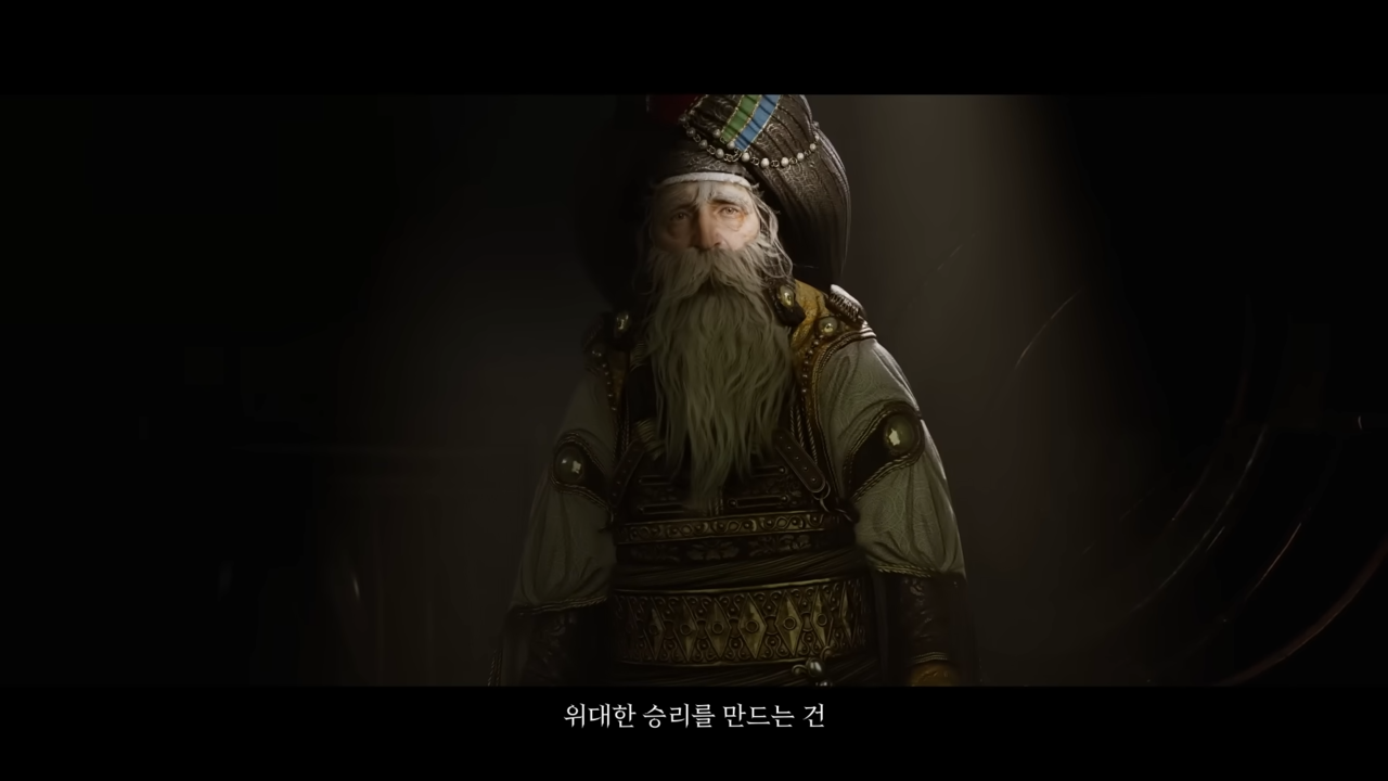 [AP신문 광고평론 No.870] 포스코가 넥슨과 콜라보레이션 했다. 사진 포스코TV 유튜브 캡처 ⓒAP신문(AP뉴스)