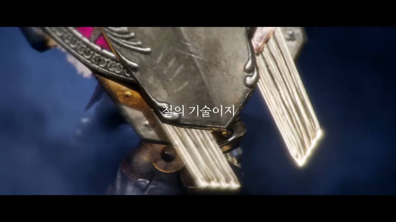 [AP신문 광고평론 No.870] 자연스럽게 포스코의 세계관을 녹였다. 사진 포스코TV 유튜브 캡처 ⓒAP신문(AP뉴스)