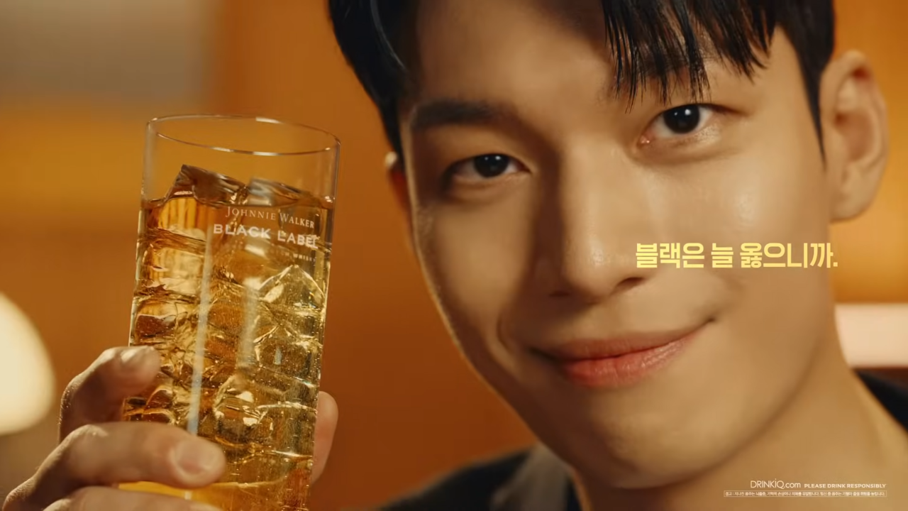 조니워커 하이볼 탄생 알리는 디아지오코리아 새광고 < 일반기업 광고평론 < AP광고평론 < 기사본문 - AP신문 | 온라인뉴스미디어  에이피신문