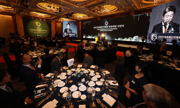 ⓒAP신문(AP뉴스) 방송통신위원회 주최 방송대상 시상식