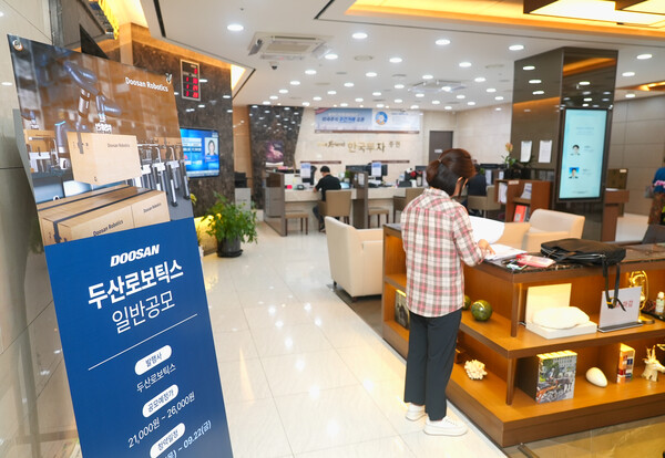 ©AP신문(AP뉴스)/ 이미지 제공 = 한국투자증권