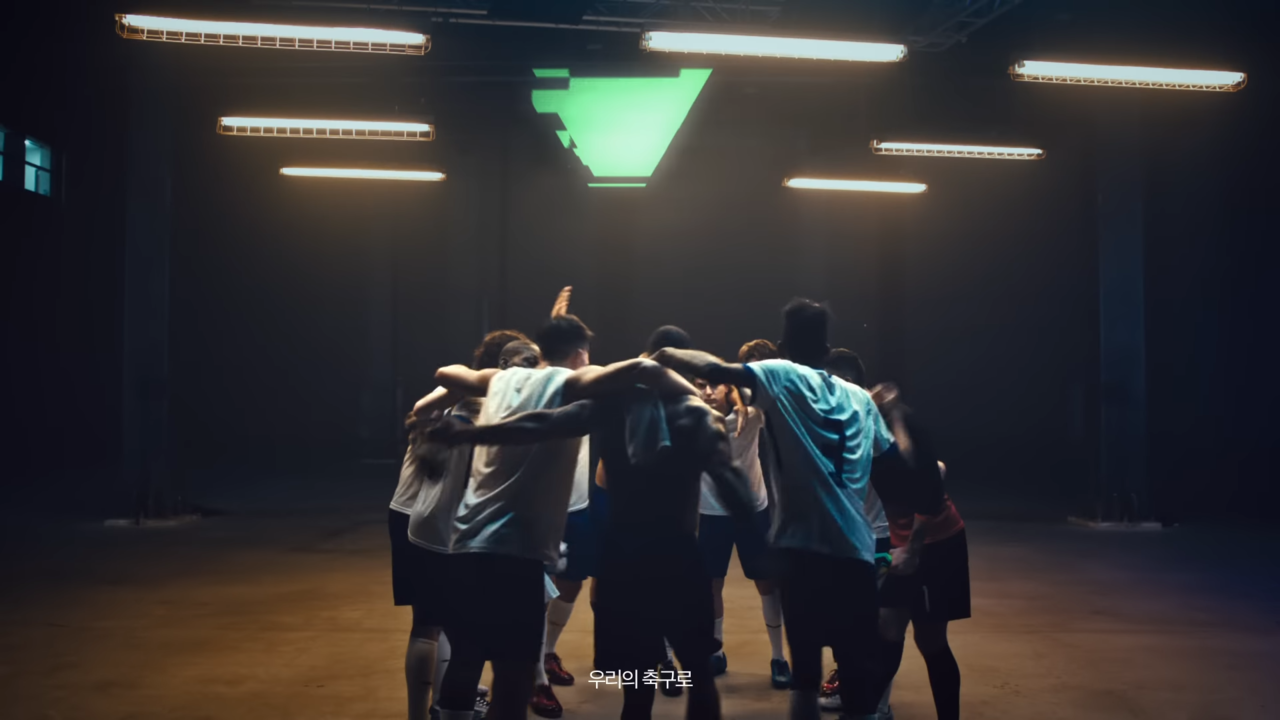 [AP신문 광고평론 No.892] 넥슨 EA스포츠는 최근 온라인 게임의 서비스 명을 변경했다. 사진 EA SPORTS FC 온라인 유튜브 캡처 ⓒAP신문(AP뉴스)