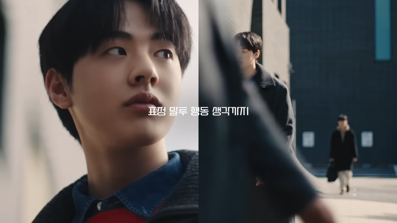 [AP신문 광고평론 No.899] 패션 모델 겸 배우 김현진. 사진 빈폴 유튜브 캡처ⓒAP신문(AP뉴스)