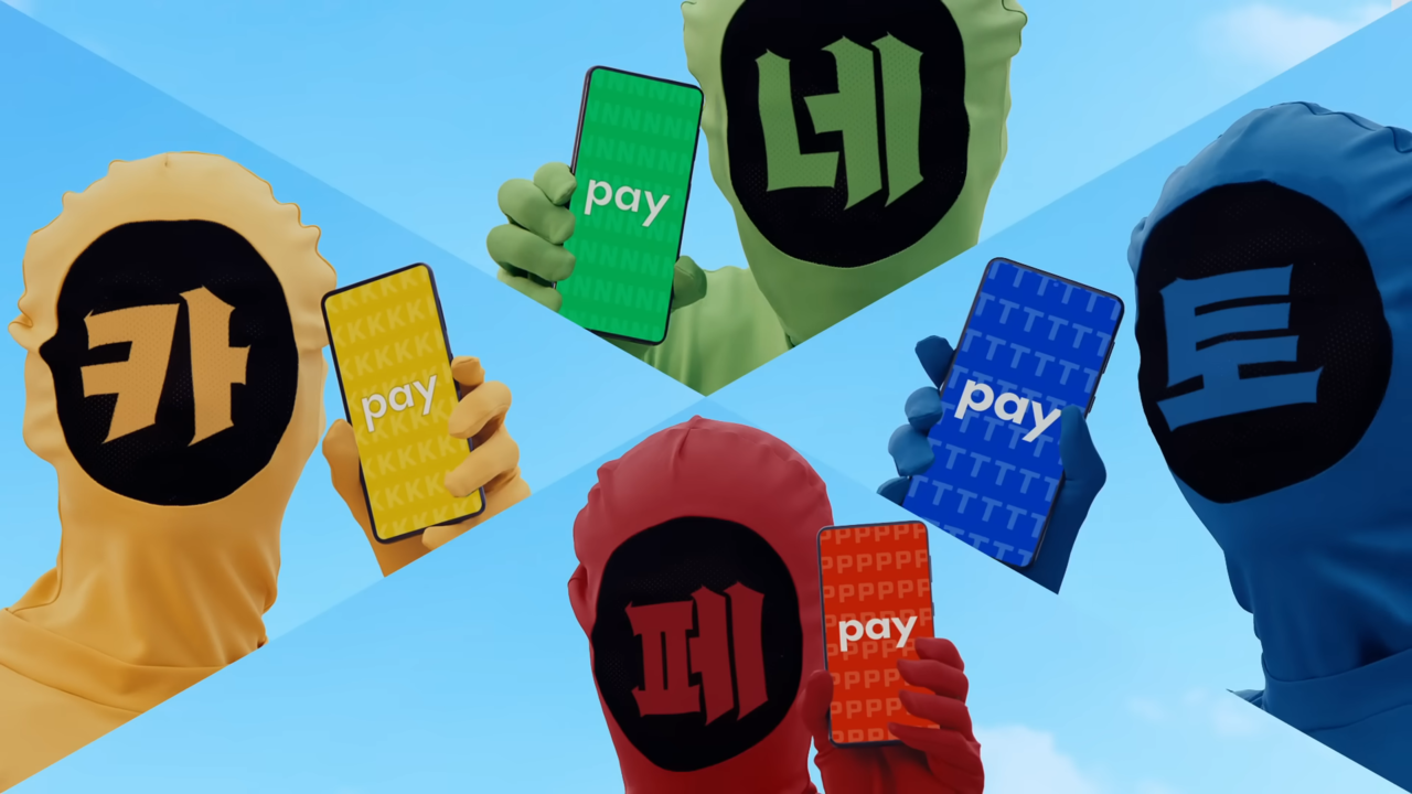 [AP신문 광고평론 No.916]  4개 페이 서비스의 첫 글자를 따서 표현했다. 사진 OK저축은행 유튜브 캡처 ⓒAP신문(AP뉴스)