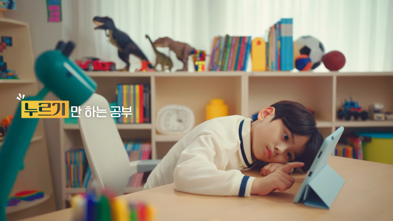 '진짜 공부' 프레임으로 차별화 성공한 구몬학습 새광고