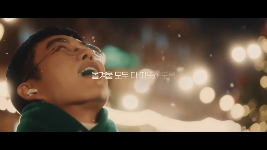 [AP신문 광고평론 No.945] 넥슨 던전앤파이터 모델 유튜버 보겸. 사진 던파TV 유튜브 캡처 ⓒAP신문(AP뉴스)