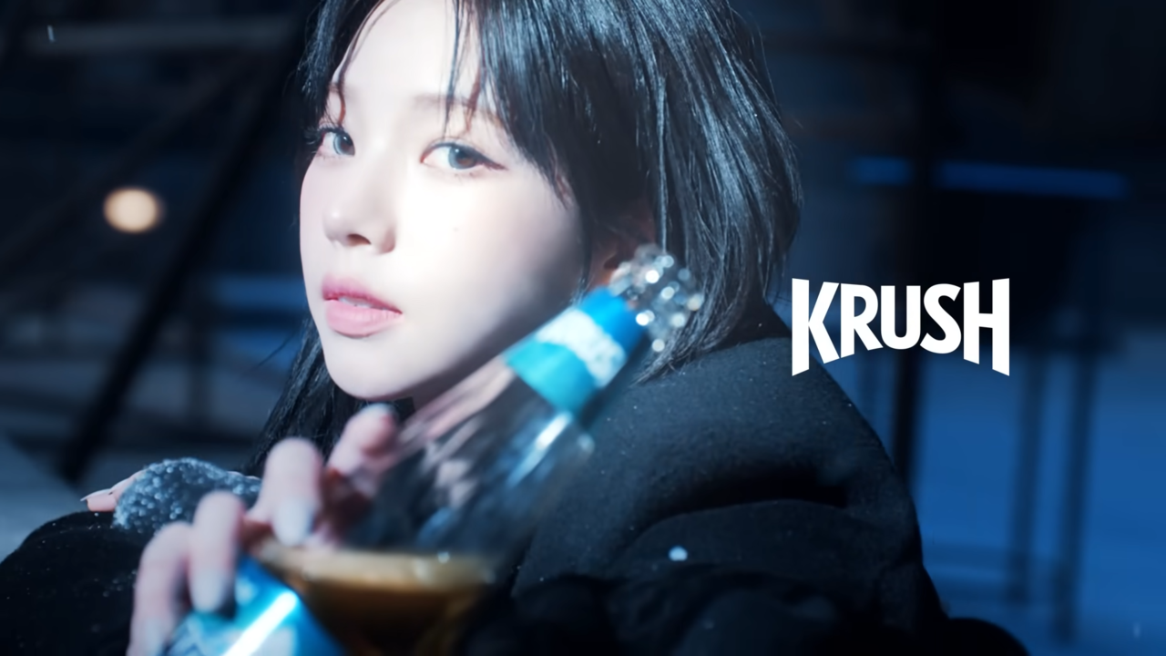 [AP신문 광고평론 No.946]  크러시 모델 에스파 카리나. 사진 KRUSH 유튜브 캡처 ⓒAP신문(AP뉴스)