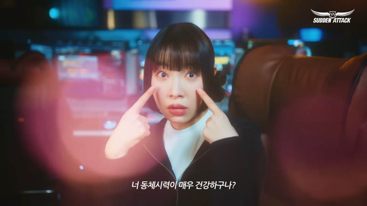 [AP신문 광고평론 No.957] 욕설에 '피지컬'로 답하라는 해결책을 제시했다. 사진 서든어택 유튜브 캡처 ⓒAP신문(AP뉴스)