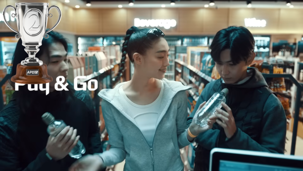 2023년 AP신문 광고평론 시각부문 2위 - 현대카드 ⓒAP신문(AP뉴스)