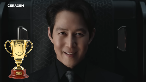 [AP신문 2023 광고평론 어워드/ 렌탈 부문 1위 세라젬] 세라잼 모델 이정재. 사진 세라젬 유튜브 캡처 ⓒAP신문(AP뉴스)