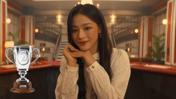 [AP신문 2023 광고평론 어워드/ 유통부문 2위 현대백화점 면세점 ] 뉴진스 민지. 사진 현대백화점면세점 유튜브 캡처 ⓒAP신문(AP뉴스)