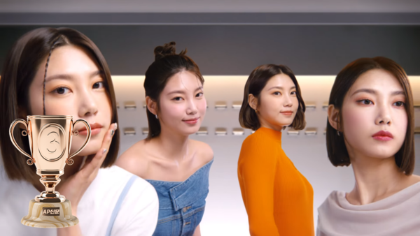 [AP신문 2023 광고평론 어워드/ 유통 부문 3위 현대백화점 면세점] 올리브영 모델 박나언. 사진 올영TV 유튜브 캡처 ⓒAP신문(AP뉴스)