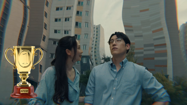 [AP신문 2023 광고평론 어워드/ 은행부문 1위 토스뱅크]  전세 사기를 걱정하는 신혼부부. 사진 토스 유튜브 캡처ⓒAP신문(AP뉴스)