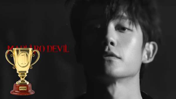 [AP신문 2023 광고평론 어워드/ 치킨 부문 1위 푸라닭치킨] 푸라닭 모델 배우 정해인. 사진 푸라닭 유튜브 캡처ⓒAP신문(AP뉴스)