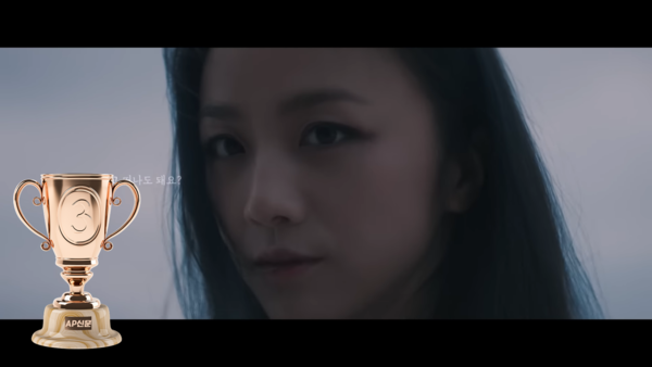   [AP신문 2023 광고평론 어워드/ 플랫폼 부문 3위 쏘카 ] 배우 탕웨이. 사진 쏘카 유튜브 캡처ⓒAP신문(AP뉴스) 