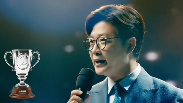 [2023 AP신문 광고평론 어워드 / 정부부처·공기업 부문 2위] 전 아나운서 방송인 김성주. 사진 근로복지공단 유튜브 캡처 ⓒAP신문(AP뉴스)