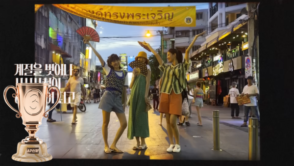 [2023 AP신문 광고평론 어워드 / 물류·항공 부문 3위] 핸드폰으로 촬영한듯한 자연스러운 영상이 눈에 띈다. 사진 제주항공 유튜브 캡처 ⓒAP신문(AP뉴스)