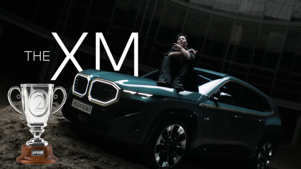 [2023 AP신문 광고평론 어워드 / 자동차 부문 2위] BMW는 THE XM의 모델로 GD를 발탁했다. 사진 BMW Korea 유튜브 캡처 ⓒAP신문(AP뉴스)