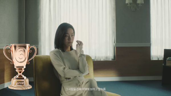 [2023 AP신문 광고평론 어워드 / 자동차 부문 3위] 자신의 연기 철학을 펼치는 배우 김신록. 사진 볼보 코리아 유튜브 캡처 ⓒAP신문