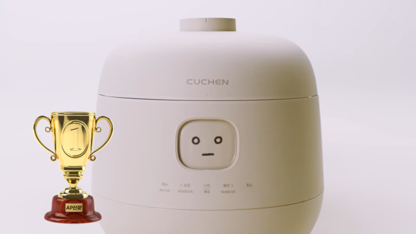 [2023 AP신문 광고평론 어워드 / 모바일·생활가전 부문 1위] 밥솥 가운데 알림창에 표정이 등장한다. 사진 쿠첸 유튜브 캡처 ⓒAP신문(AP뉴스)