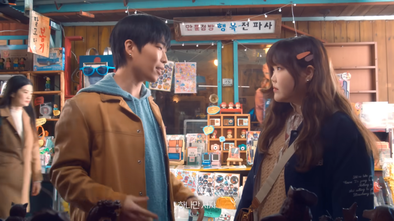 [AP신문 광고평론 No.977]  쏘카 모델 악뮤(AKMU). 사진 쏘카 유튜브 캡처 ⓒAP신문(AP뉴스)