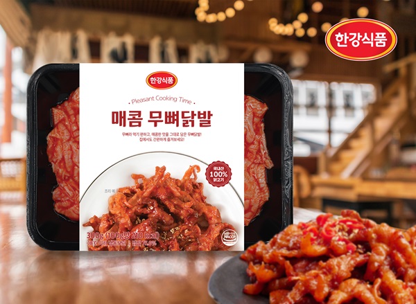 ⓒAP신문(AP뉴스)
