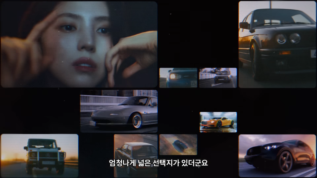 [AP신문 광고평론 No.1006]  중고차에 대한 인식 제고를 유도한다. 사진 헤이딜러 유튜브 캡처 ⓒAP신문(AP뉴스)