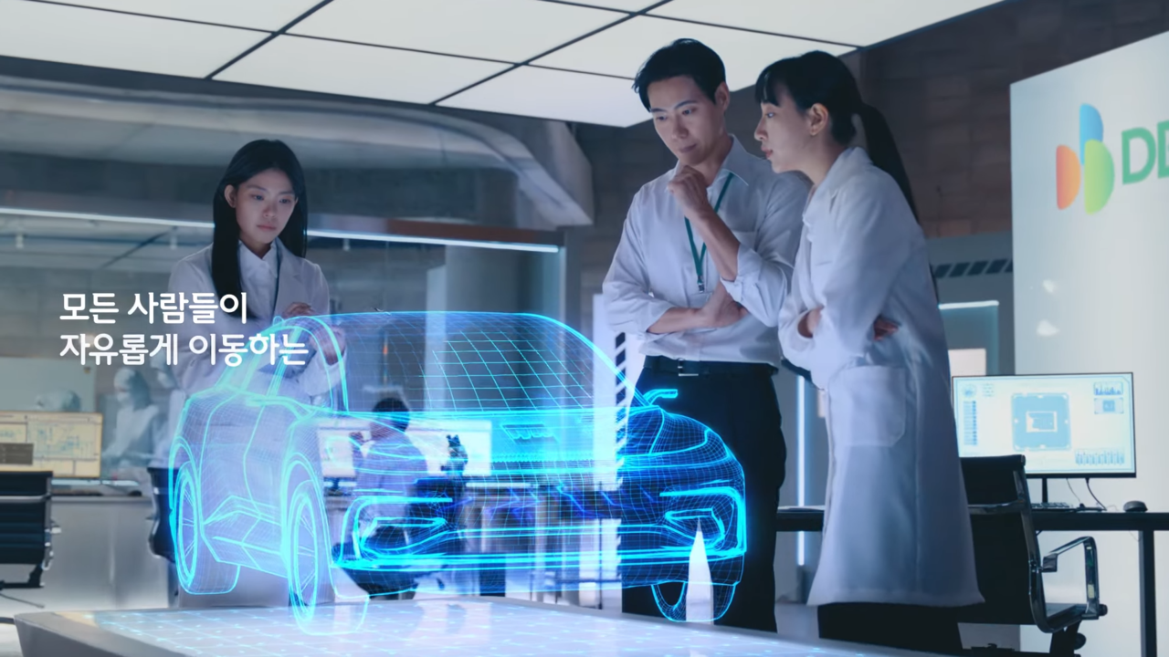 [AP신문 광고평론 No.1014] 연구원들의 모습. 사진 DB그룹 유튜브 캡처 ⓒAP신문(AP뉴스)